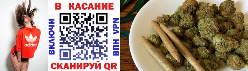 Магазин наркотиков Облучье КОКАИН  Альфа ПВП  Бошки Шишки  БУТИРАТ  Гашиш 