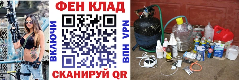 АМФЕТАМИН 98% Облучье