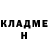 КЕТАМИН ketamine Anapckei Workout