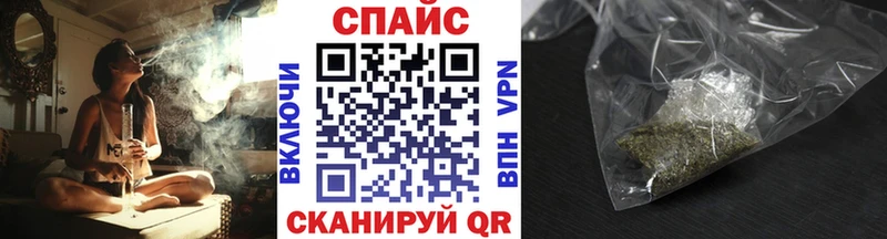 цены   Облучье  БУТИРАТ BDO 