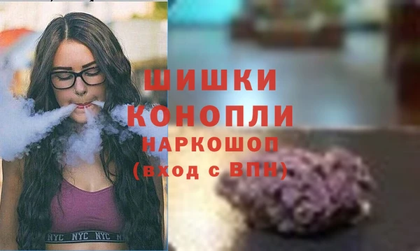 Альфа ПВП Михайловка