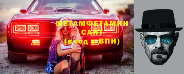 марки nbome Гусев