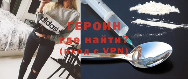 марки nbome Гусев