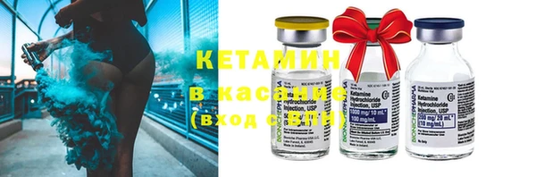 PSILOCYBIN Наволоки
