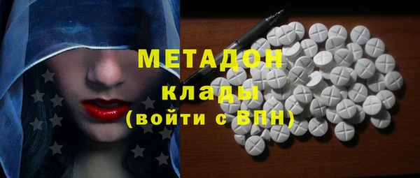 PSILOCYBIN Усинск