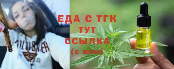 марки nbome Гусев
