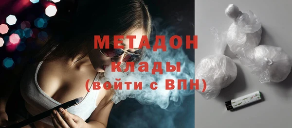 дживик Усмань