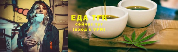 марки nbome Гусев