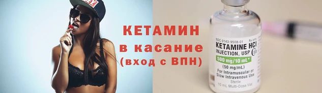 марки nbome Гусев