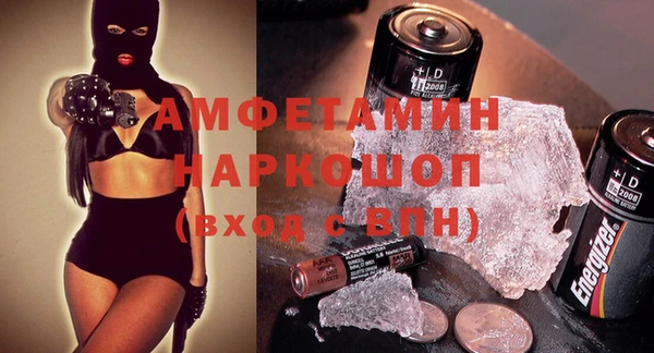 марки nbome Гусев