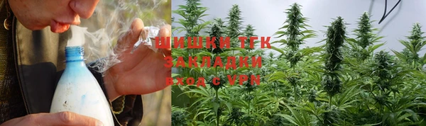 2c-b Усолье-Сибирское