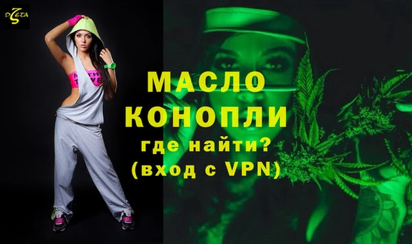 марки nbome Гусь-Хрустальный